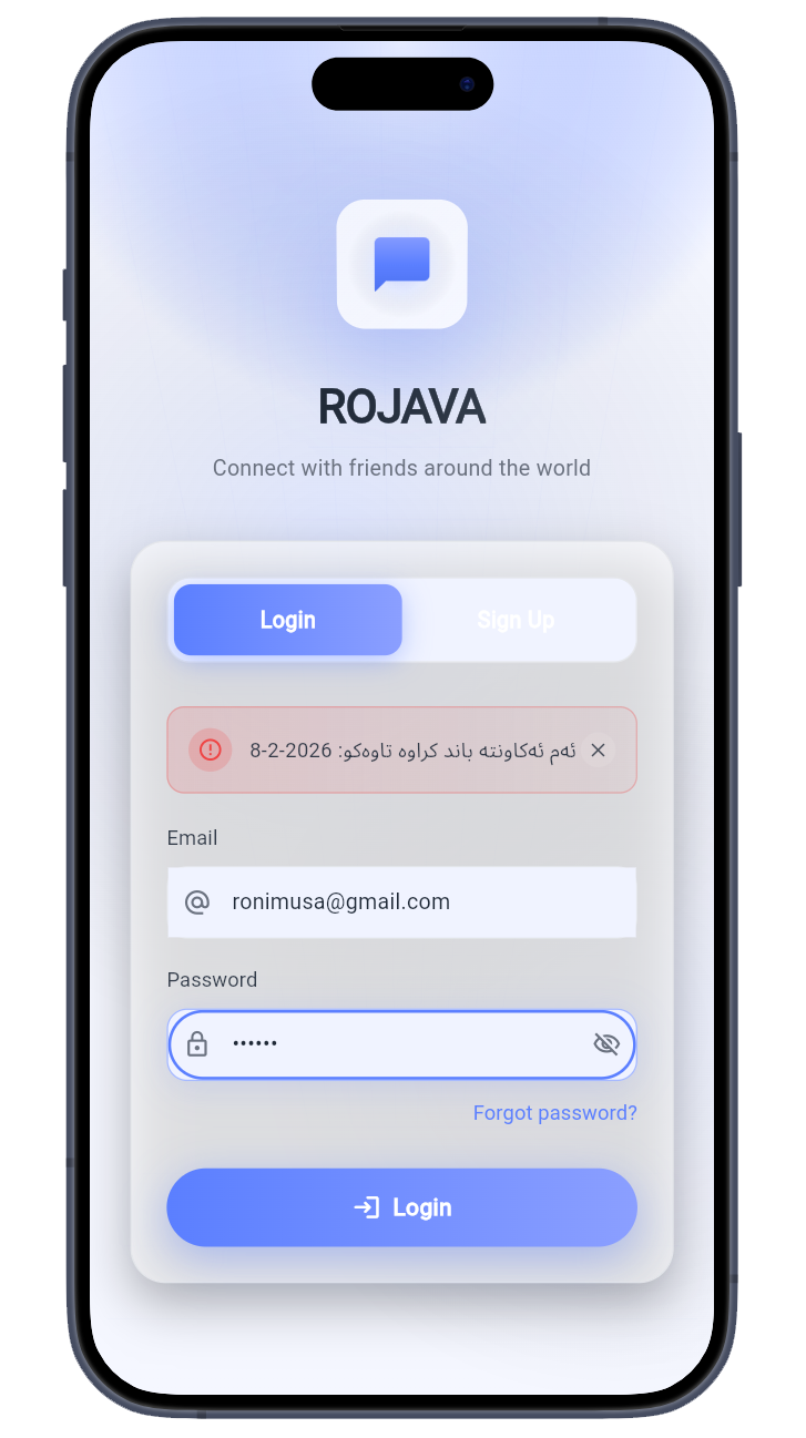 ROJAVA – Ban Duration